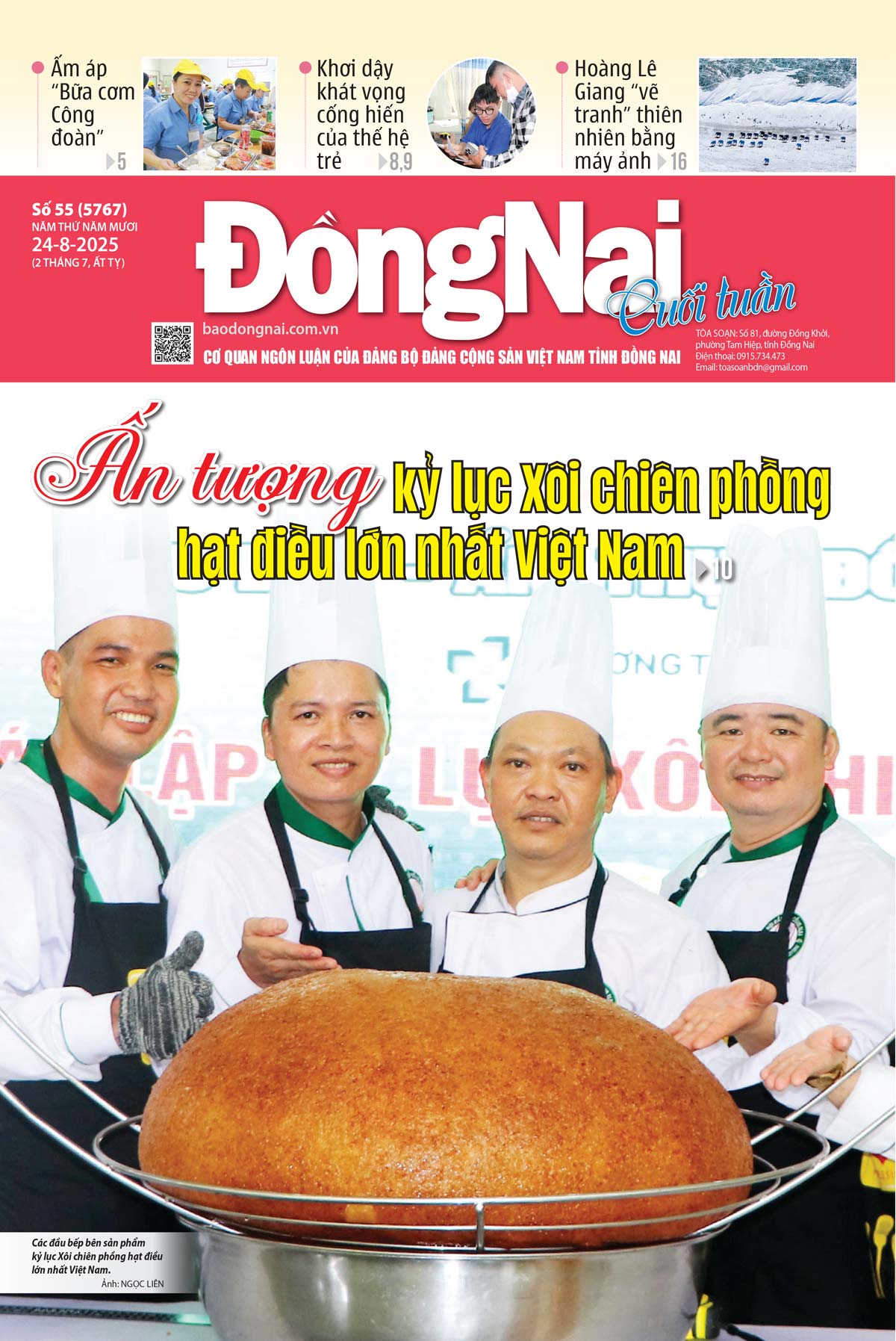 Báo Đồng Nai cuối tuần (Số 5767)