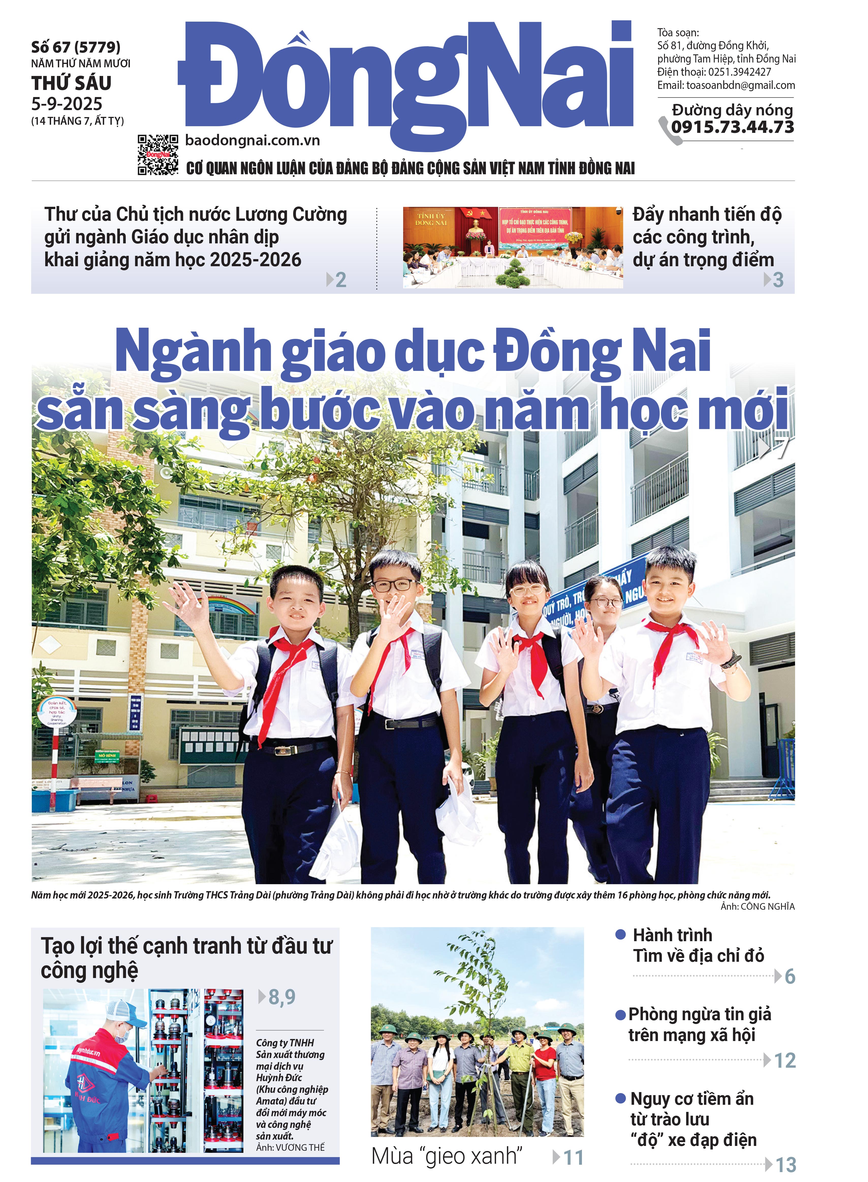 Báo in Đồng Nai số 67 (5779) Thứ Sáu 5-9-2025