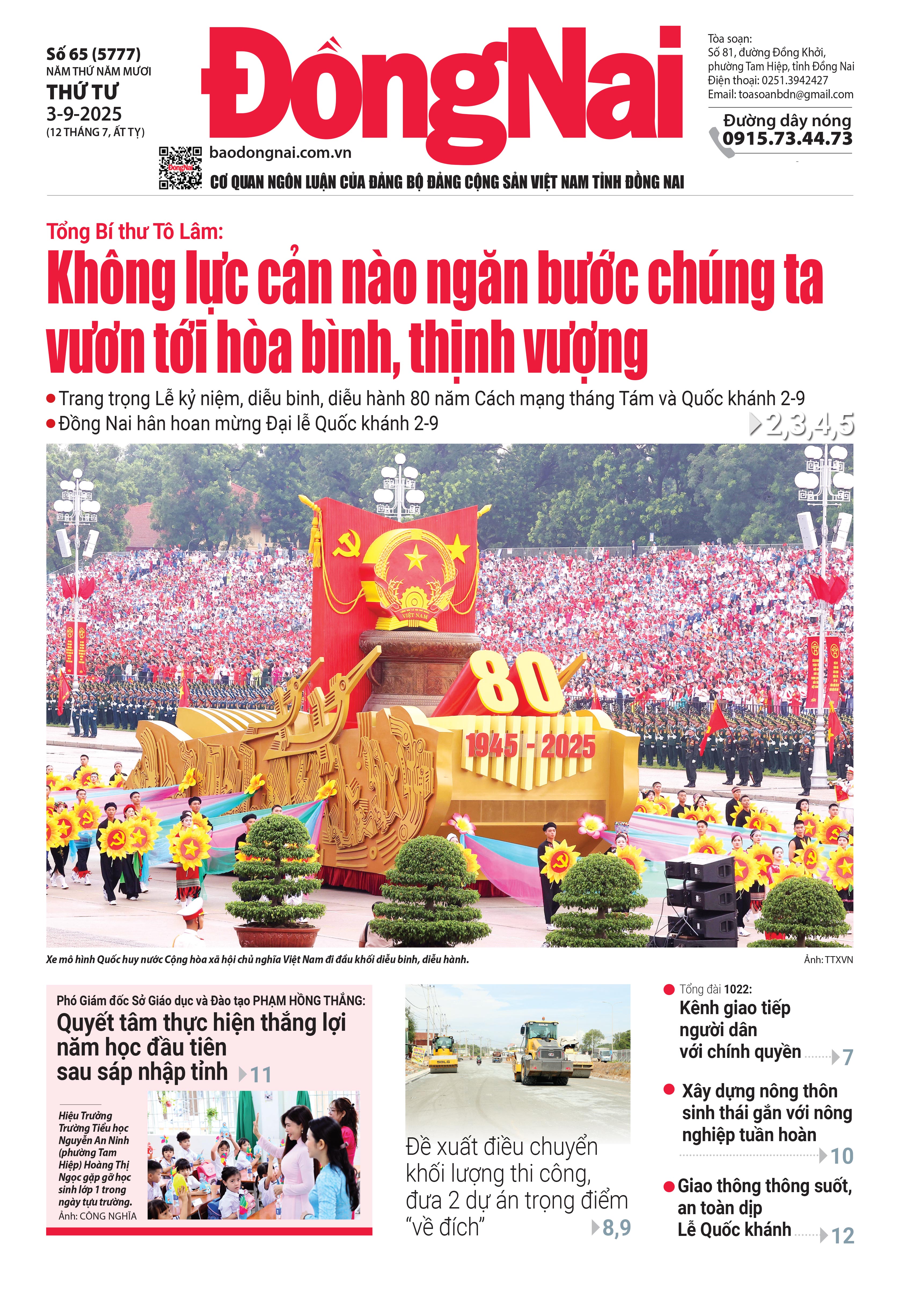 Báo in số 65 (5777) Thứ Tư 3-9-2025